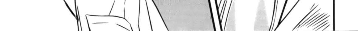 Read Tohai chapter 3 image 1 on Lezhin