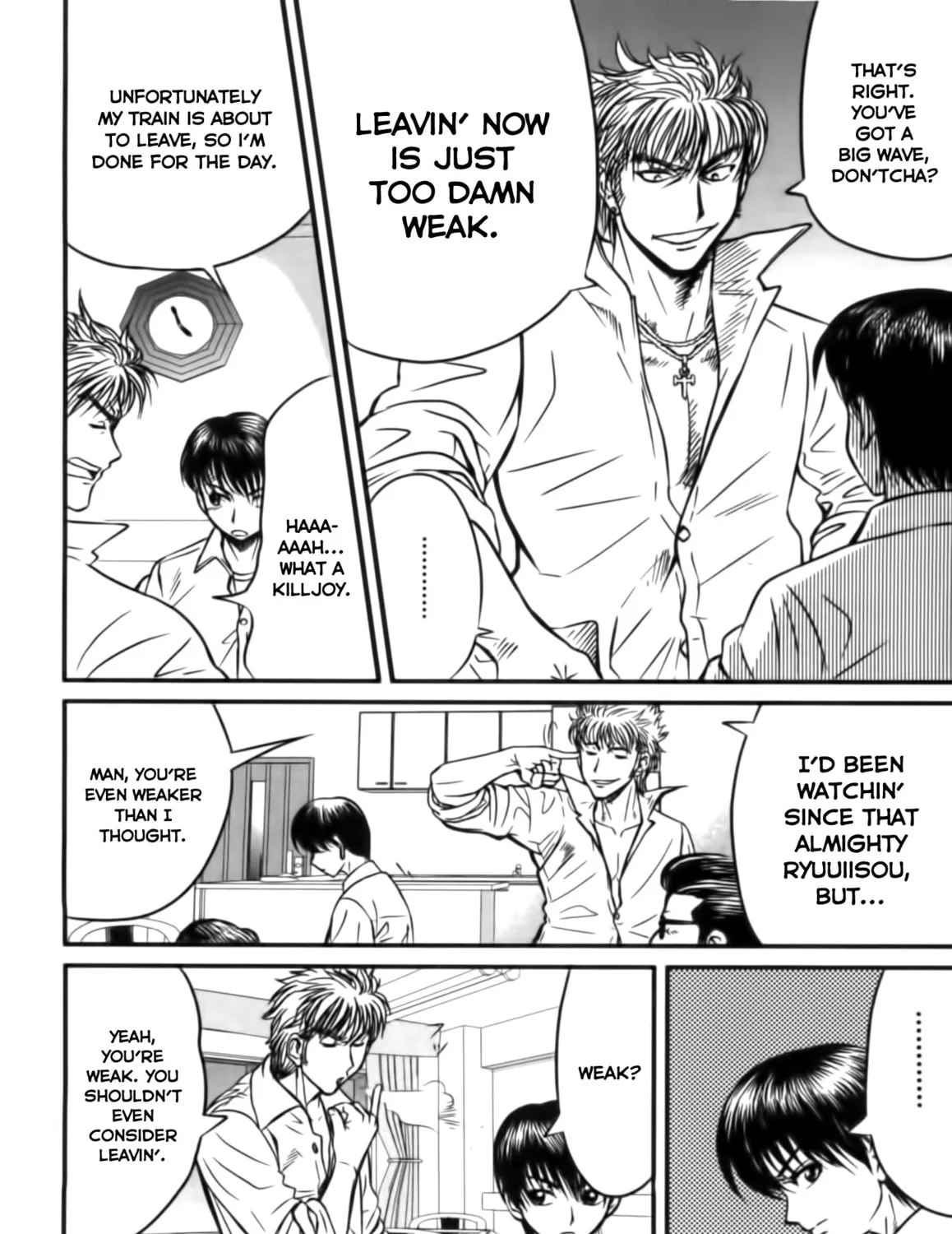 Read Tohai chapter 3 image 2 on Lezhin