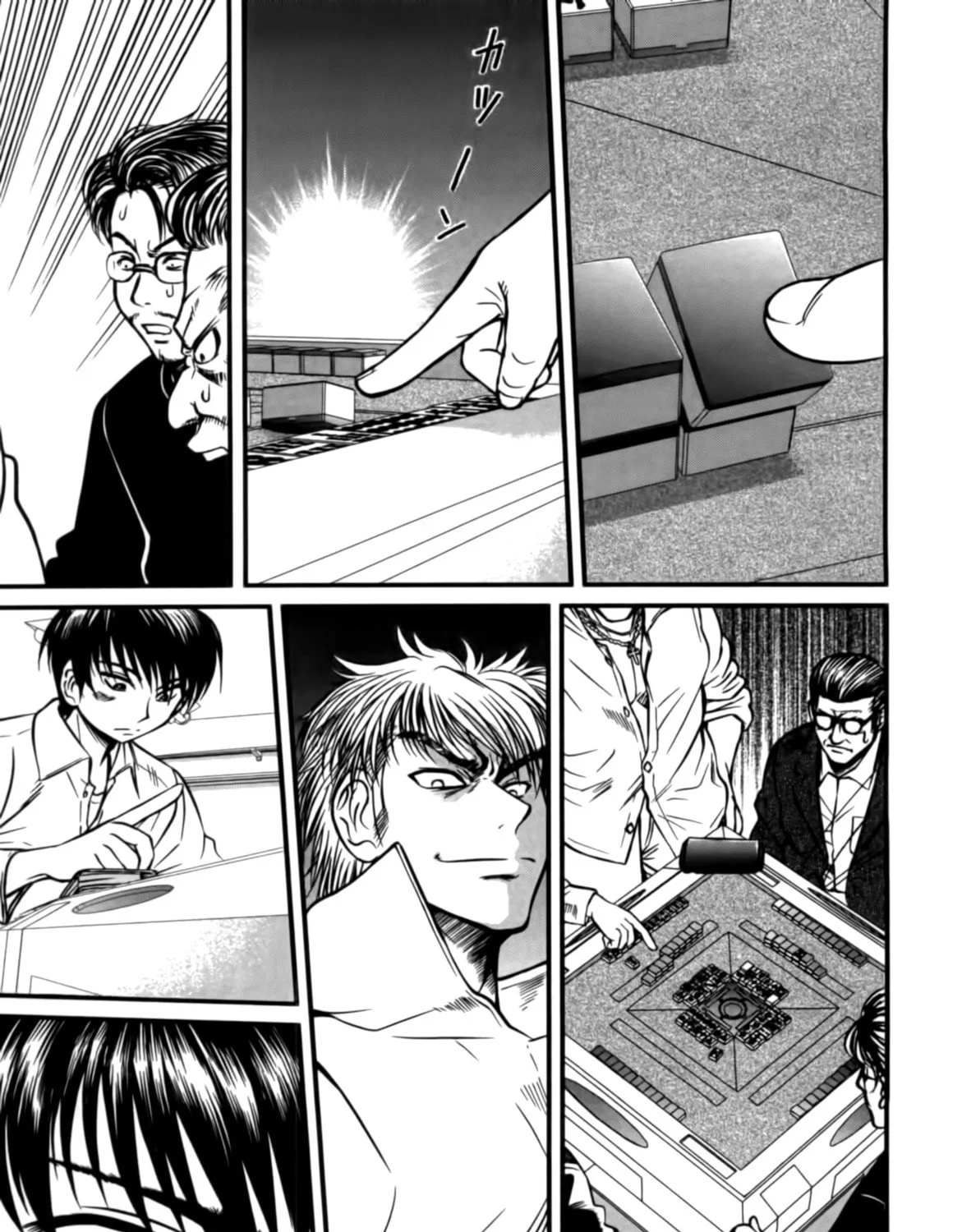 Read Tohai chapter 3 image 20 on Lezhin