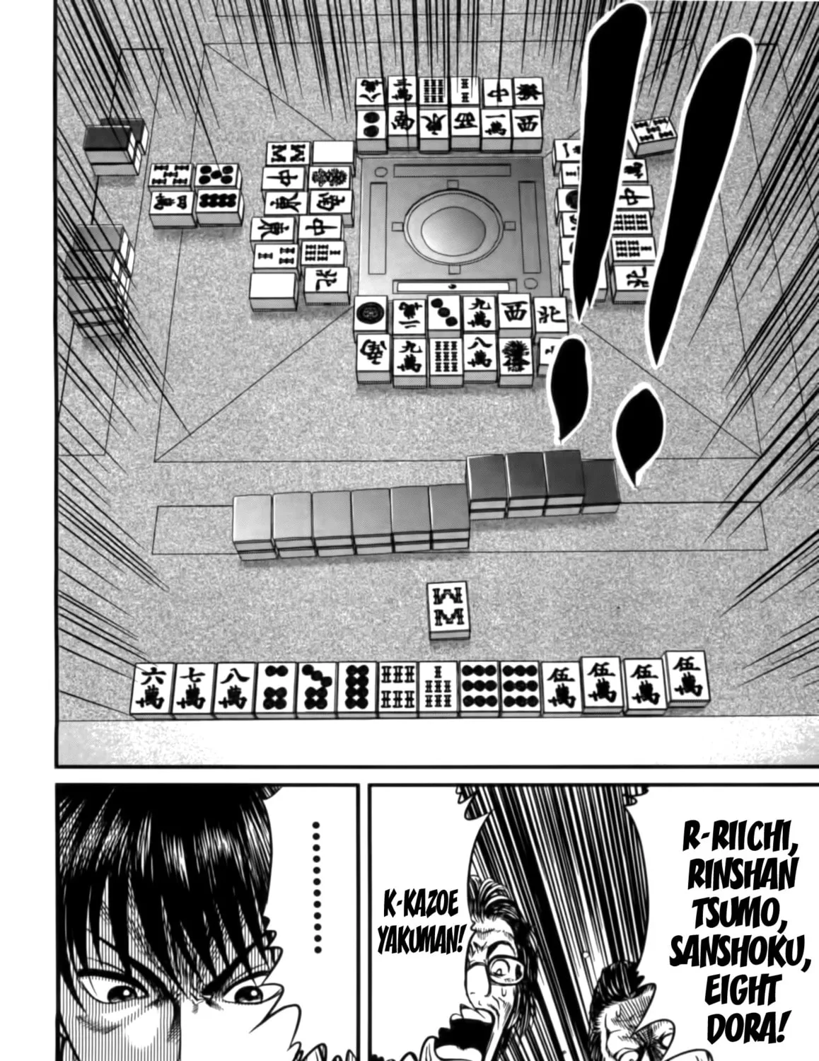 Read Tohai chapter 3 image 30 on Lezhin