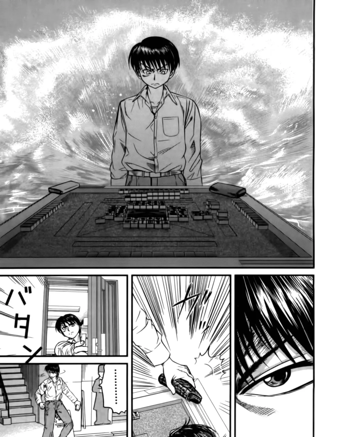 Read Tohai chapter 3 image 32 on Lezhin