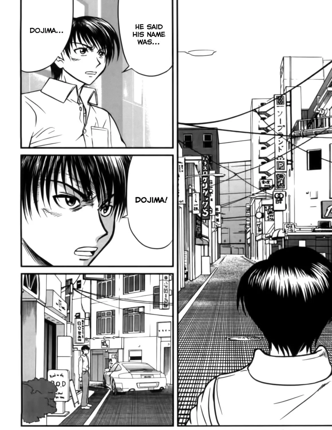 Read Tohai chapter 3 image 34 on Lezhin