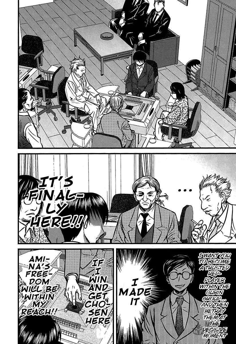 Read Tohai chapter 30 image 11 on Lezhin