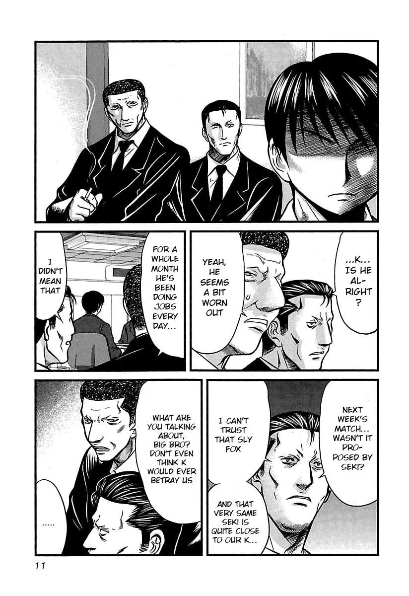 Read Tohai chapter 30 image 12 on Lezhin