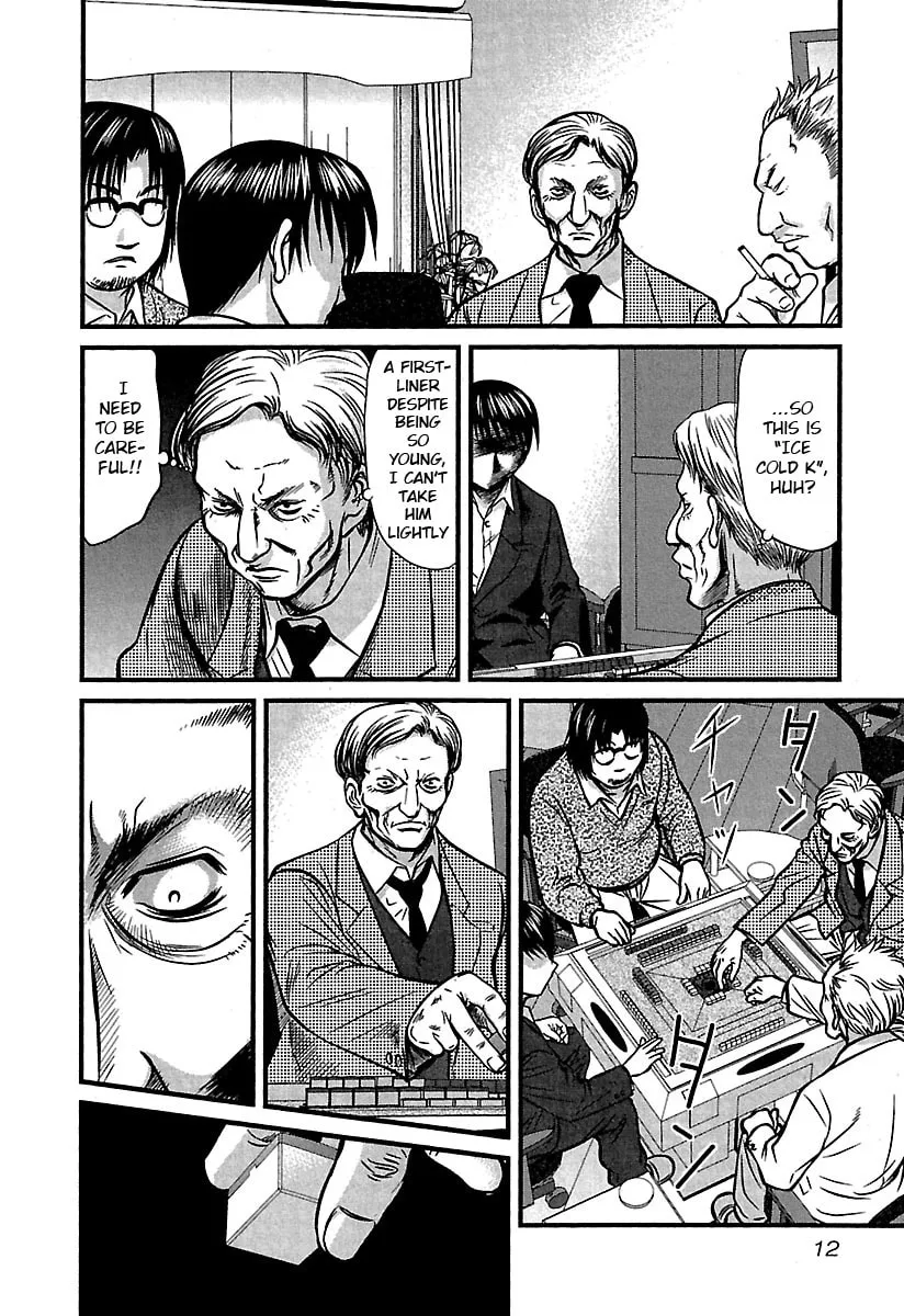 Read Tohai chapter 30 image 13 on Lezhin