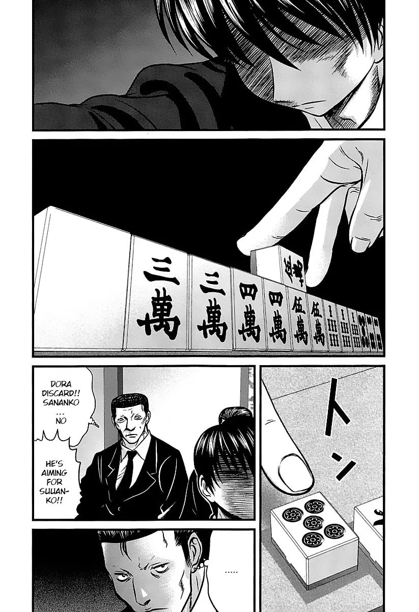 Read Tohai chapter 30 image 15 on Lezhin