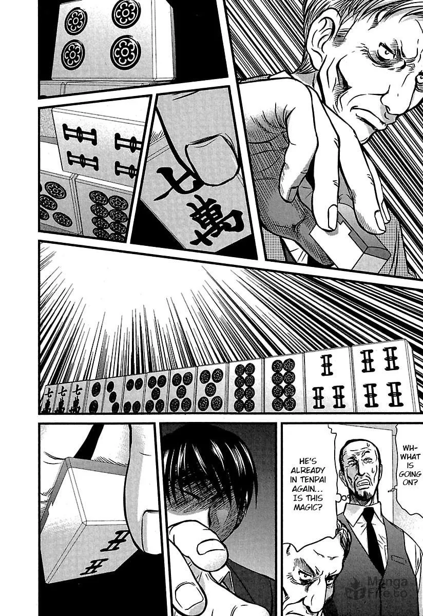 Read Tohai chapter 30 image 17 on Lezhin