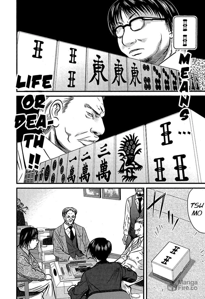 Read Tohai chapter 30 image 19 on Lezhin