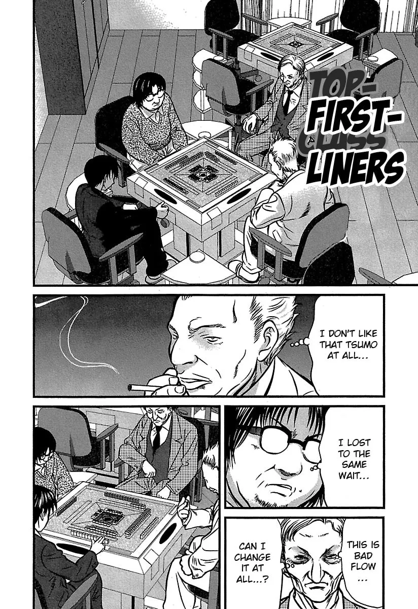 Read Tohai chapter 30 image 21 on Lezhin