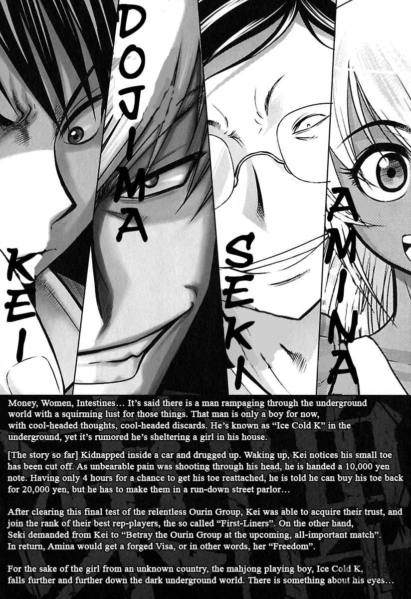 Read Tohai chapter 30 image 4 on Lezhin