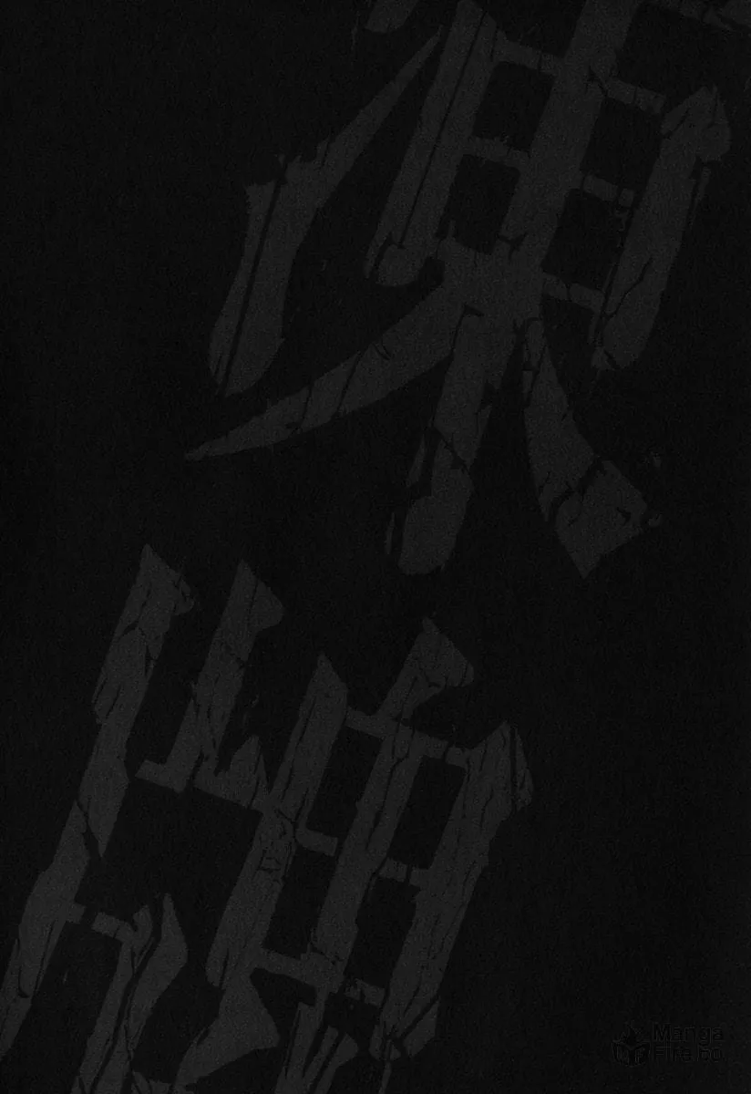 Read Tohai chapter 30 image 5 on Lezhin