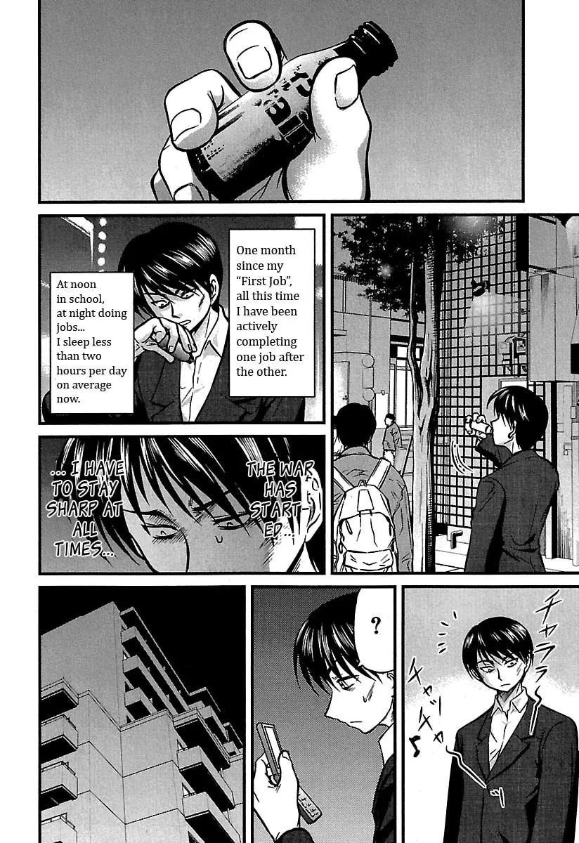 Read Tohai chapter 30 image 7 on Lezhin