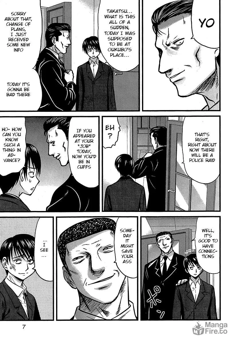 Read Tohai chapter 30 image 8 on Lezhin