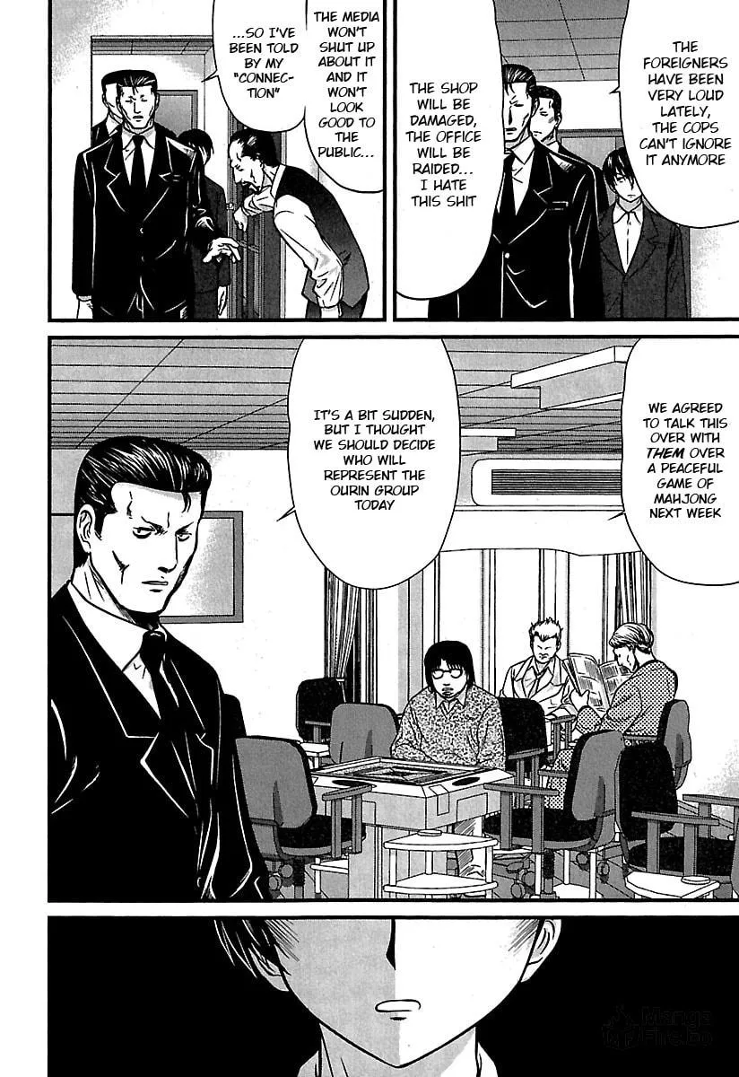 Read Tohai chapter 30 image 9 on Lezhin