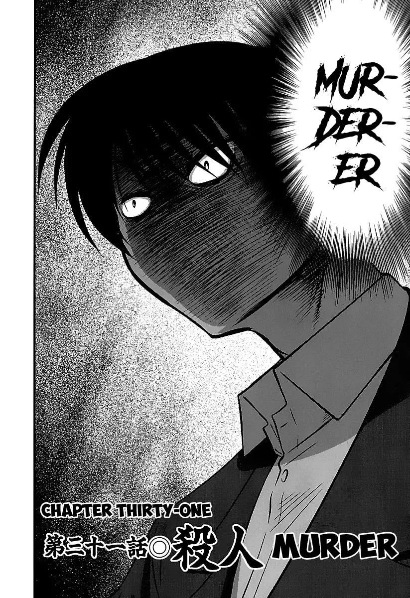 Read Tohai chapter 31 image 1 on Lezhin