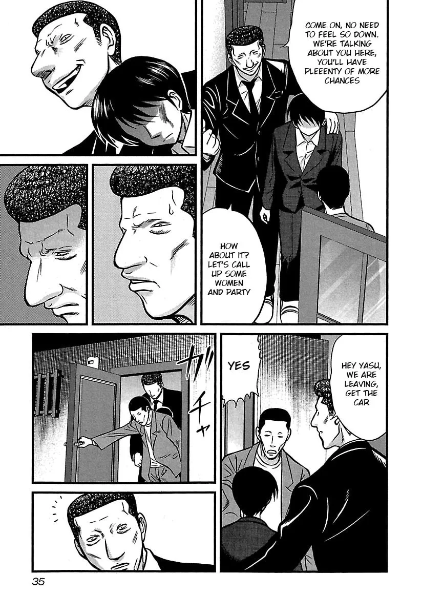 Read Tohai chapter 31 image 10 on Lezhin