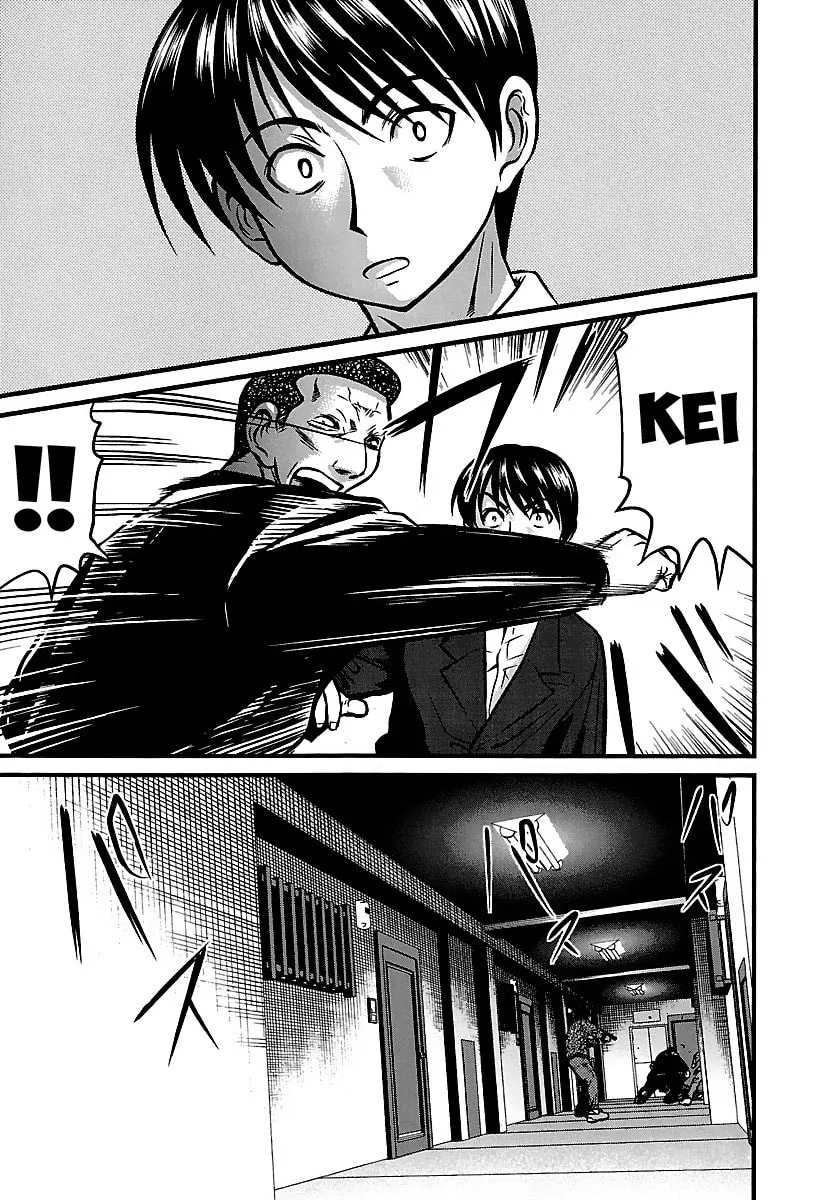 Read Tohai chapter 31 image 12 on Lezhin
