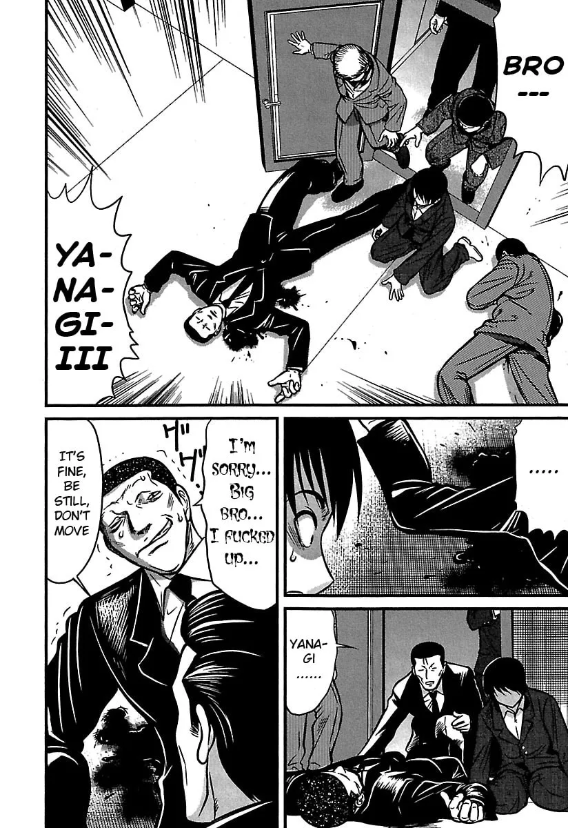 Read Tohai chapter 31 image 15 on Lezhin