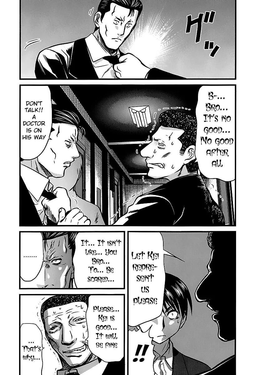Read Tohai chapter 31 image 16 on Lezhin