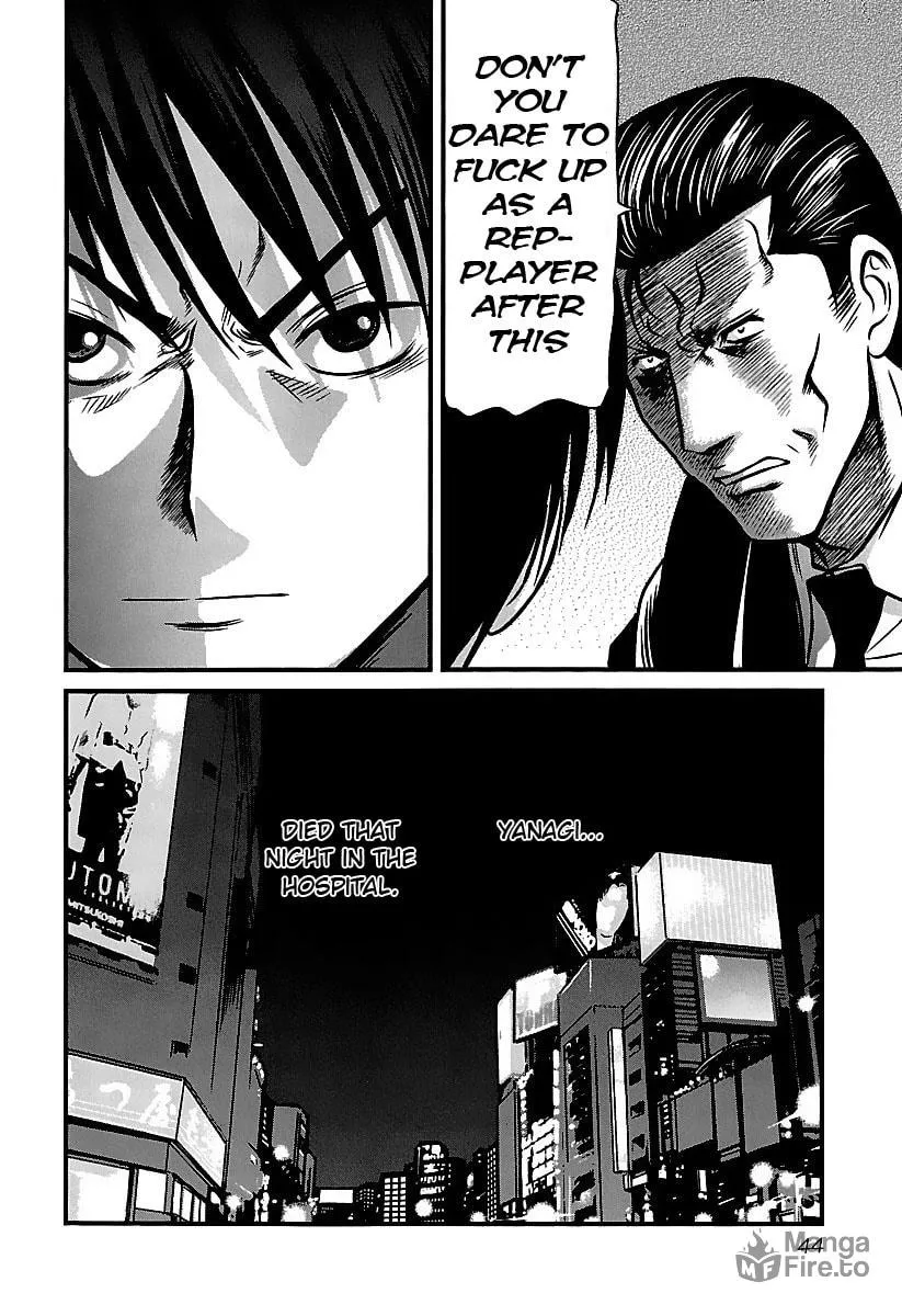 Read Tohai chapter 31 image 19 on Lezhin