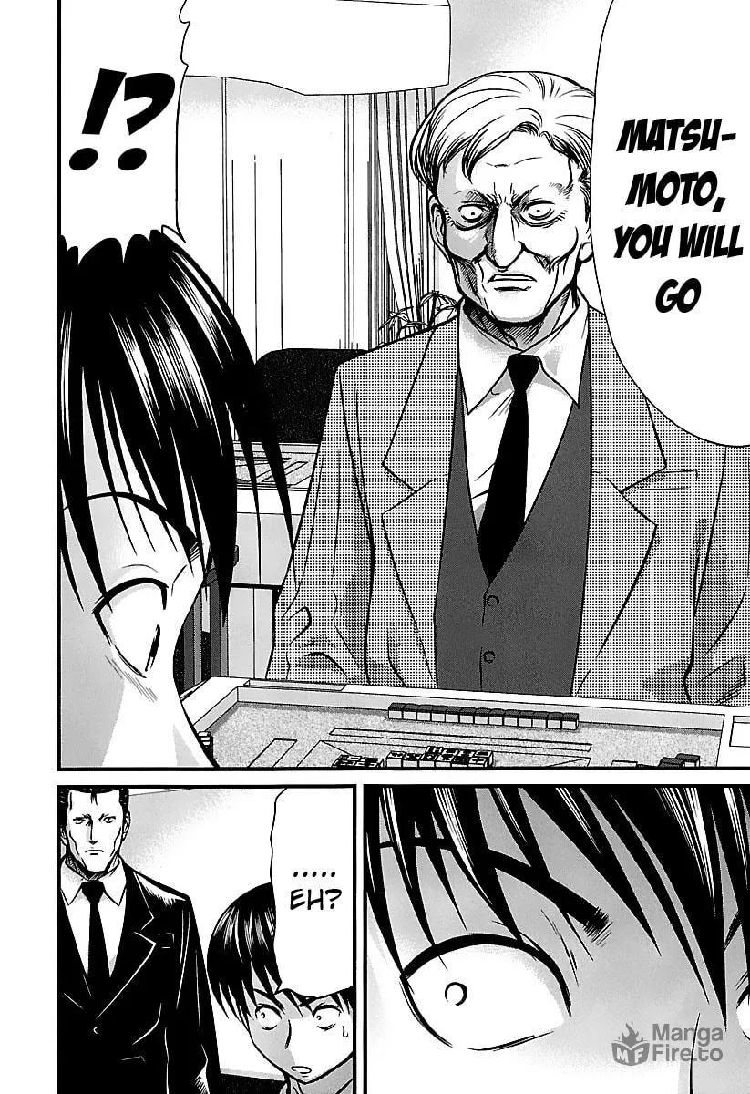 Read Tohai chapter 31 image 5 on Lezhin