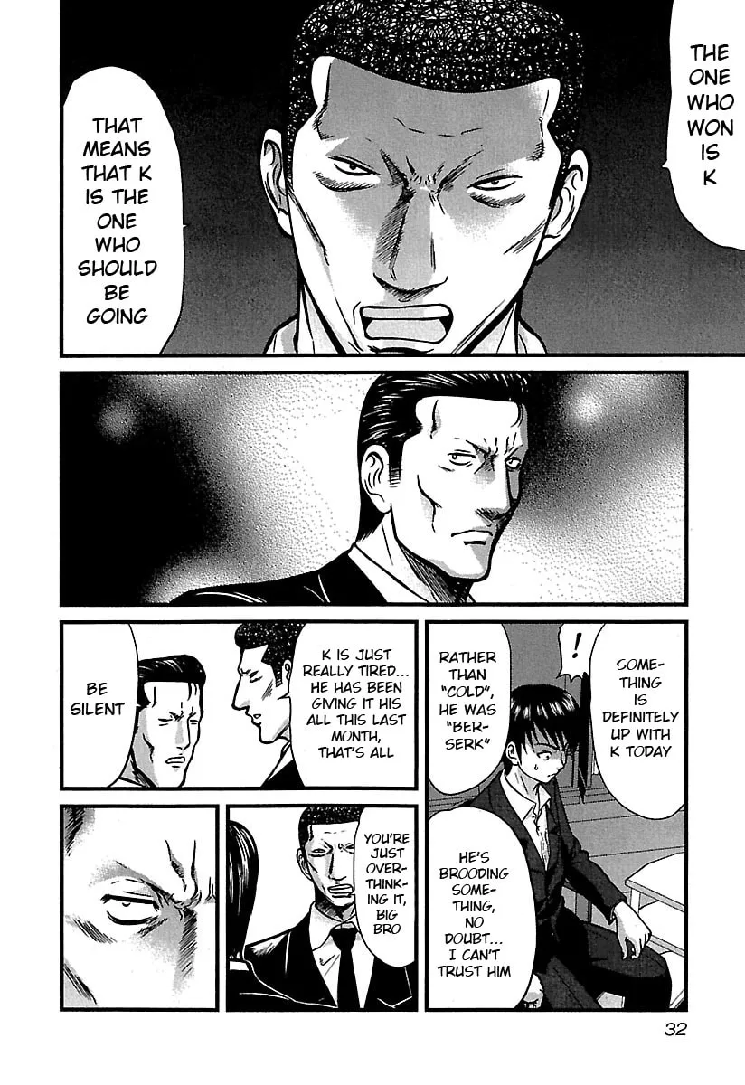 Read Tohai chapter 31 image 7 on Lezhin