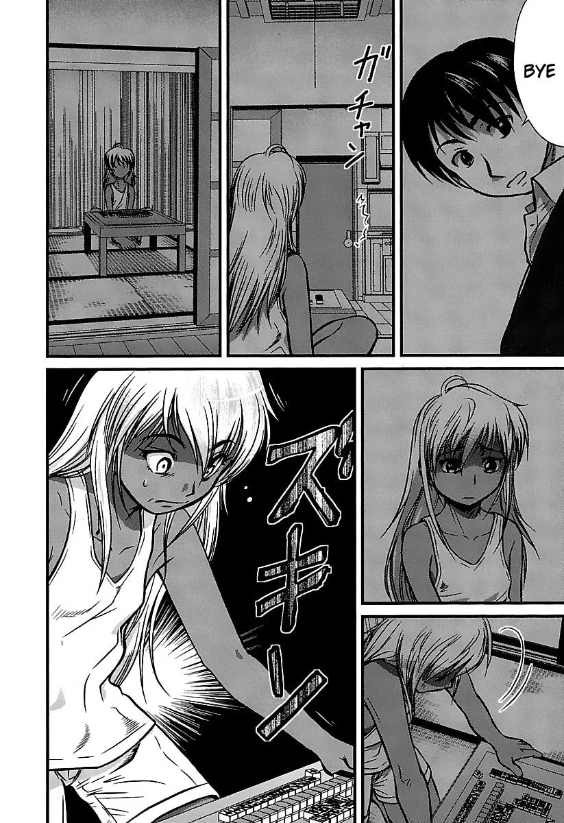 Read Tohai chapter 32 image 10 on Lezhin