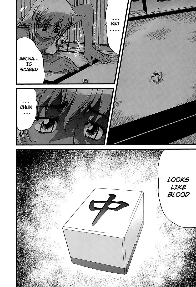 Read Tohai chapter 32 image 12 on Lezhin