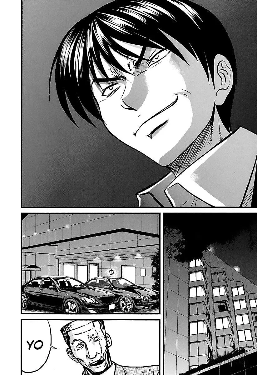Read Tohai chapter 32 image 14 on Lezhin