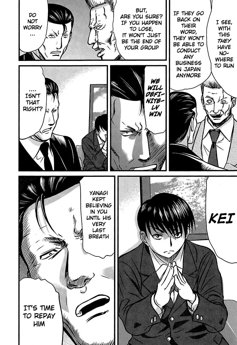 Read Tohai chapter 32 image 16 on Lezhin