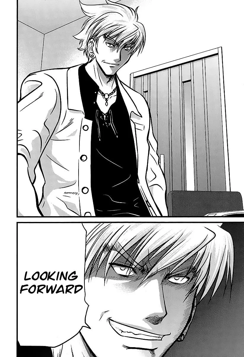 Read Tohai chapter 32 image 18 on Lezhin