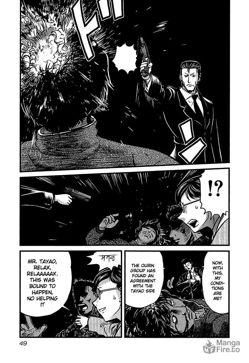 Read Tohai chapter 32 image 4 on Lezhin