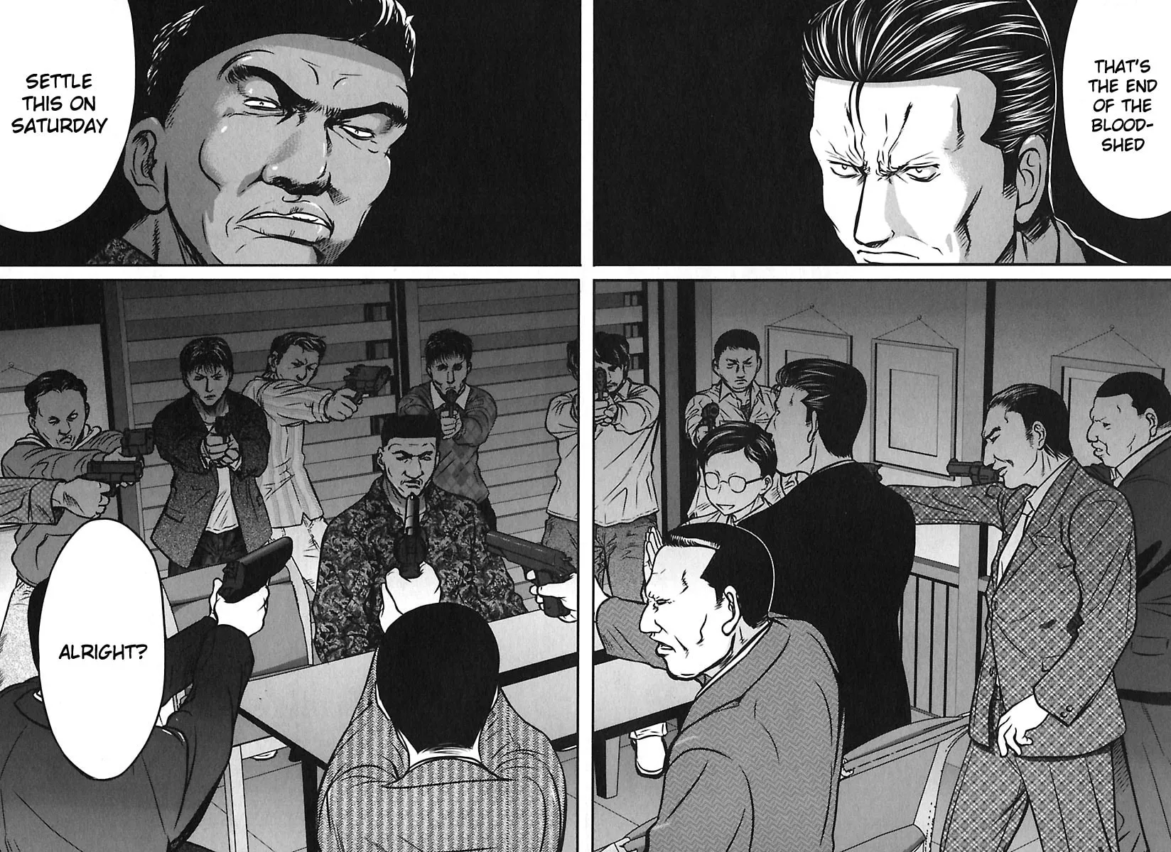Read Tohai chapter 32 image 5 on Lezhin