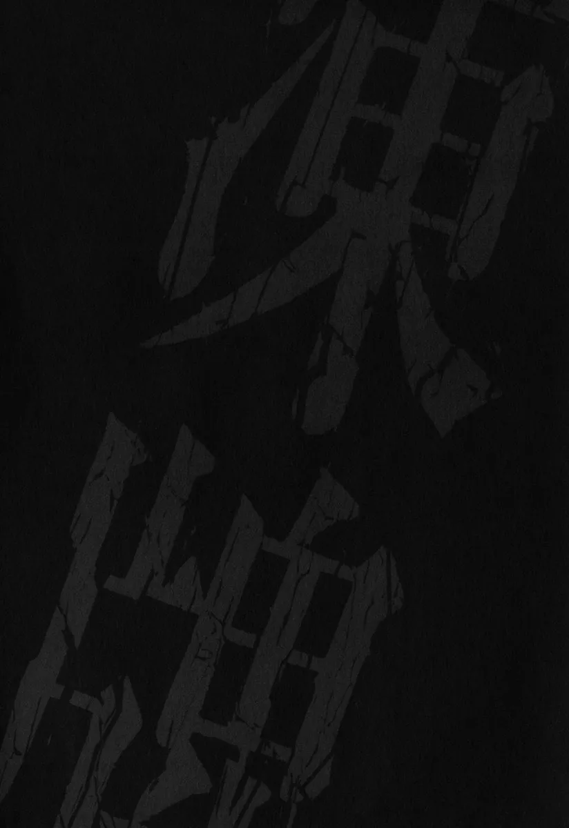 Read Tohai chapter 33 image 1 on Lezhin