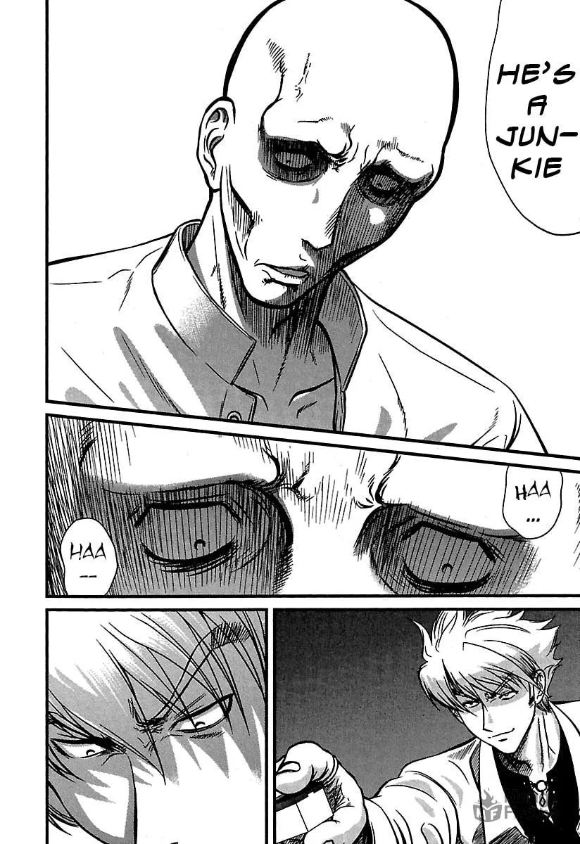 Read Tohai chapter 33 image 11 on Lezhin