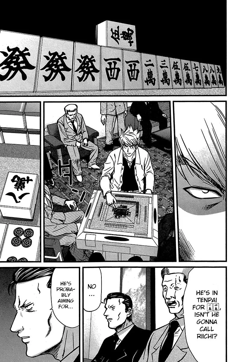 Read Tohai chapter 33 image 12 on Lezhin
