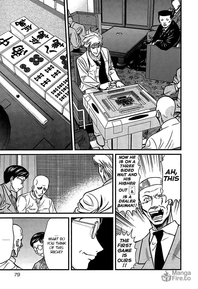 Read Tohai chapter 33 image 14 on Lezhin