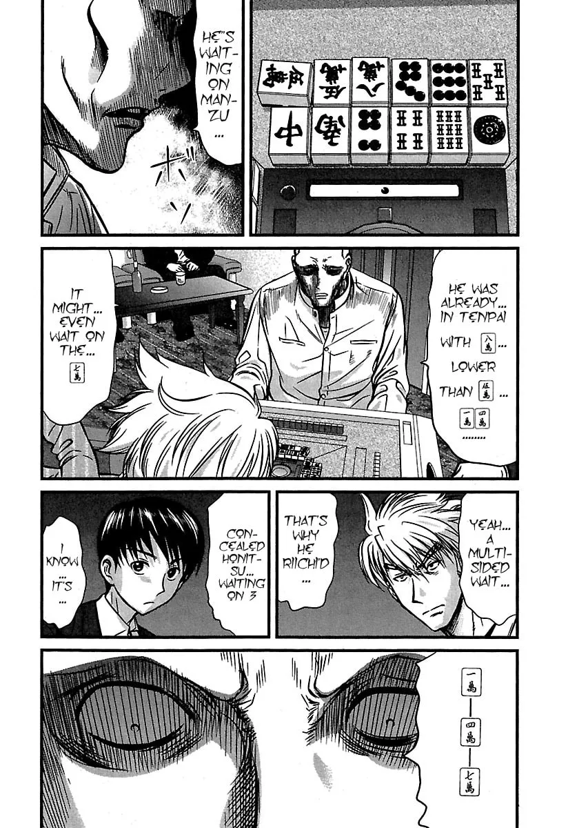 Read Tohai chapter 33 image 15 on Lezhin
