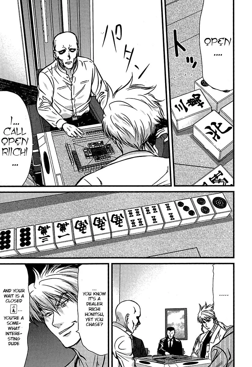 Read Tohai chapter 33 image 16 on Lezhin