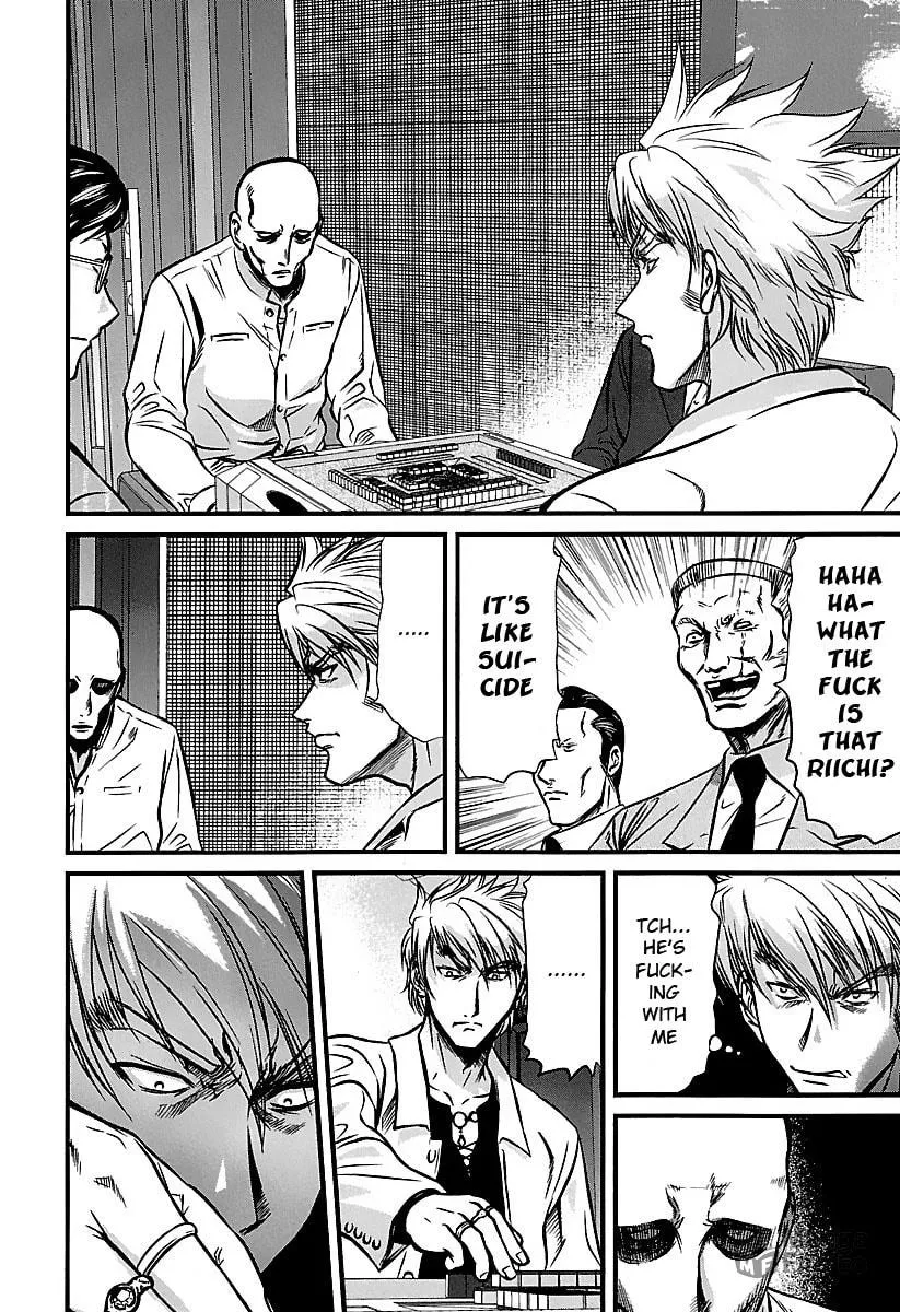 Read Tohai chapter 33 image 17 on Lezhin