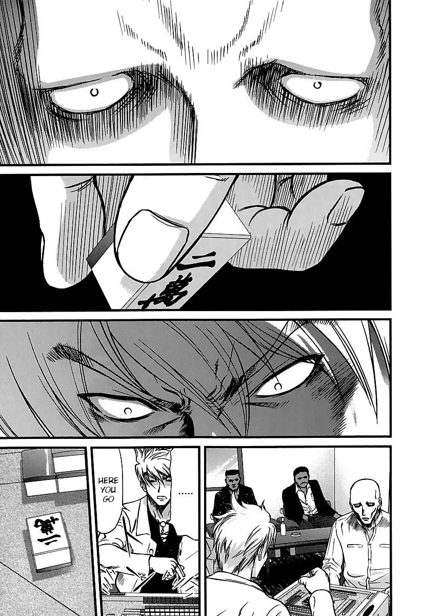 Read Tohai chapter 33 image 18 on Lezhin