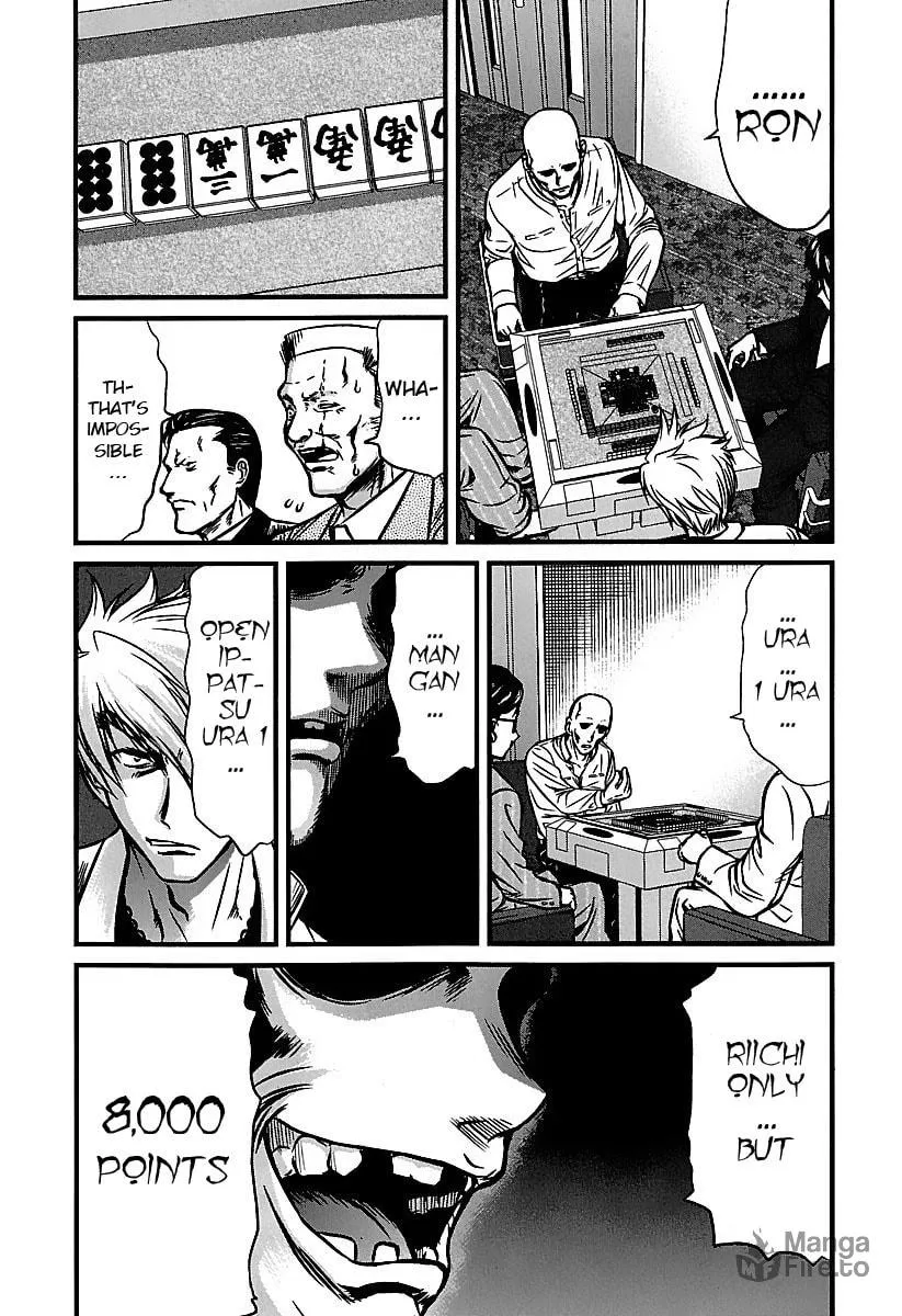 Read Tohai chapter 33 image 19 on Lezhin