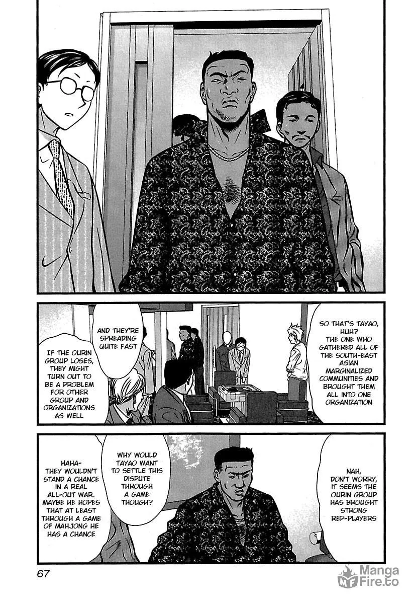 Read Tohai chapter 33 image 2 on Lezhin