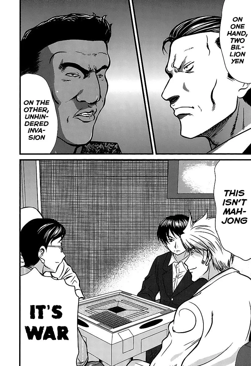 Read Tohai chapter 33 image 3 on Lezhin