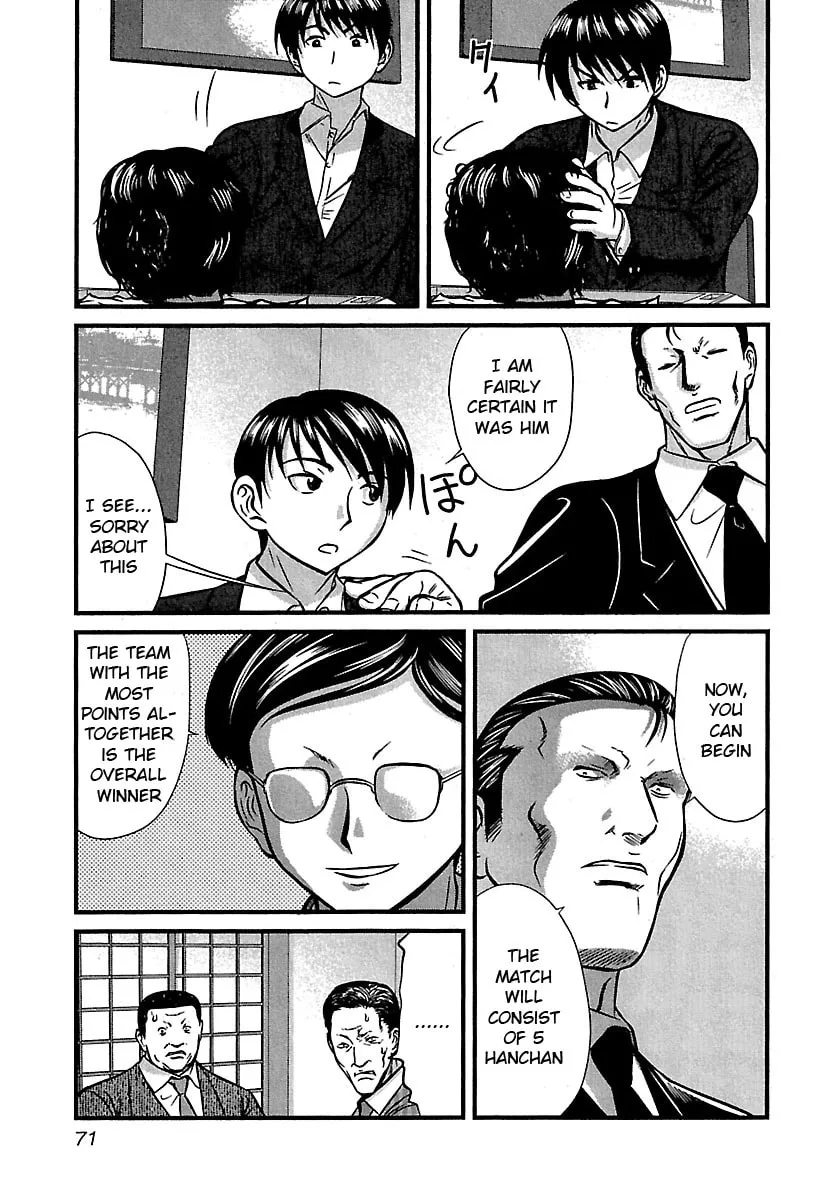 Read Tohai chapter 33 image 6 on Lezhin