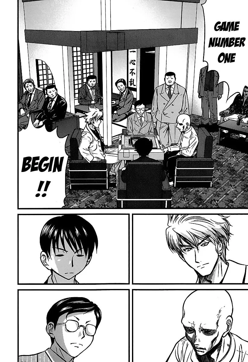 Read Tohai chapter 33 image 7 on Lezhin