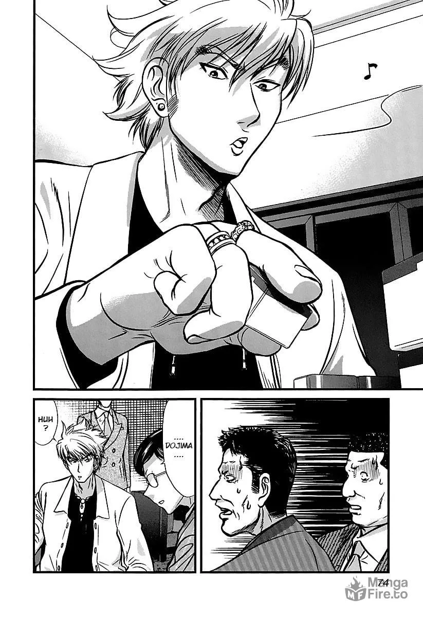 Read Tohai chapter 33 image 9 on Lezhin