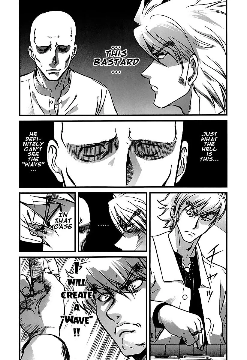 Read Tohai chapter 34 image 1 on Lezhin