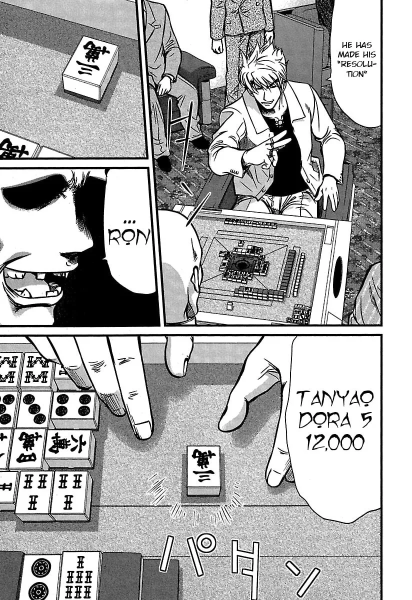 Read Tohai chapter 34 image 12 on Lezhin