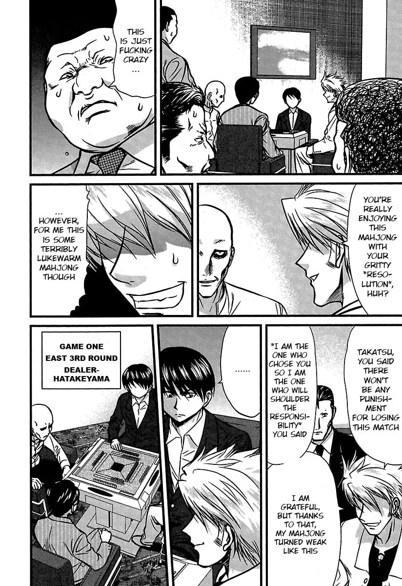 Read Tohai chapter 34 image 13 on Lezhin